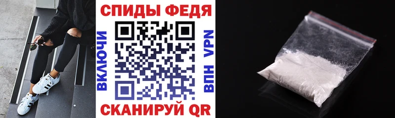 Амфетамин 98% купить наркотики сайты Киселёвск