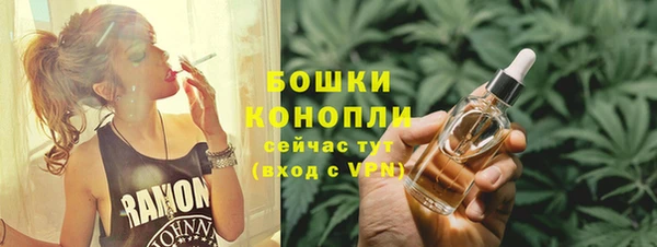 кокаин Беломорск
