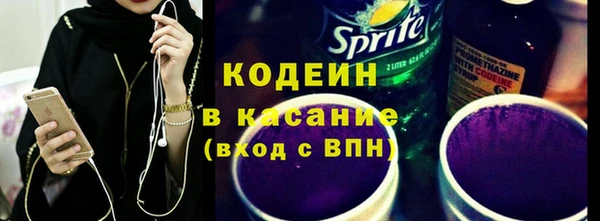 соль ск Белоозёрский