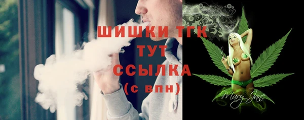 соль ск Белоозёрский