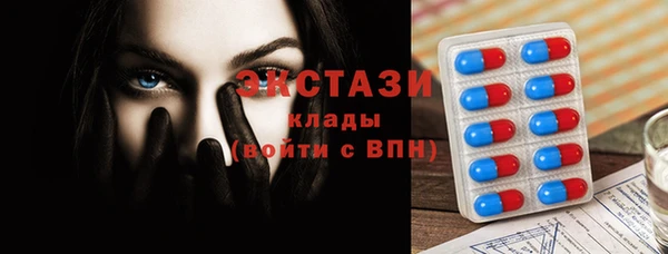 кокаин Беломорск