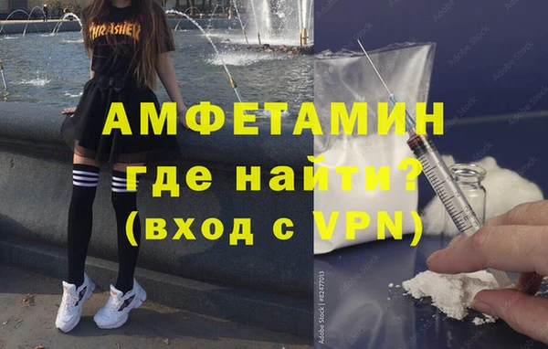 соль ск Белоозёрский