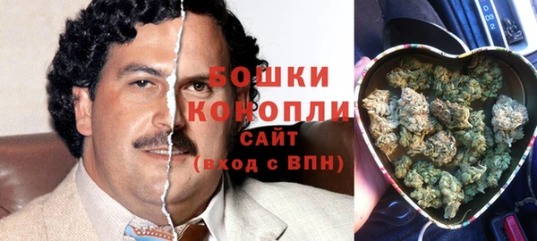 кокаин Беломорск