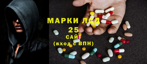 кокаин Беломорск