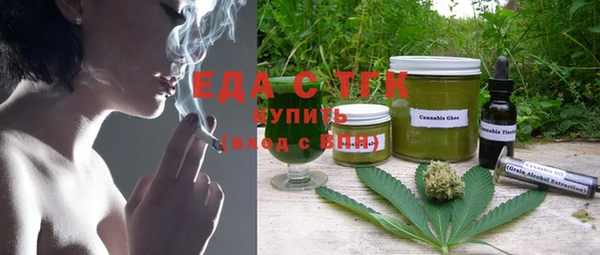 кокаин Беломорск