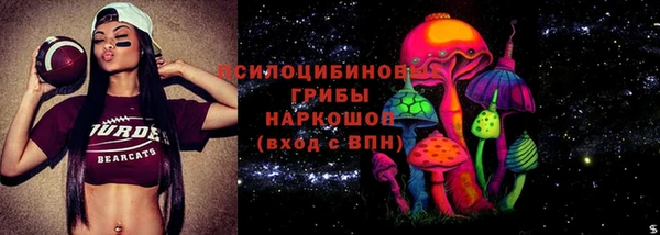 кокаин Беломорск