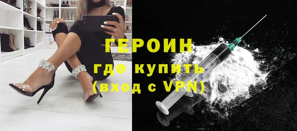 соль ск Белоозёрский