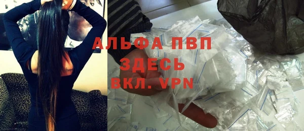 соль ск Белоозёрский