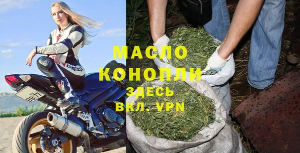 эйфоретик Сафоново