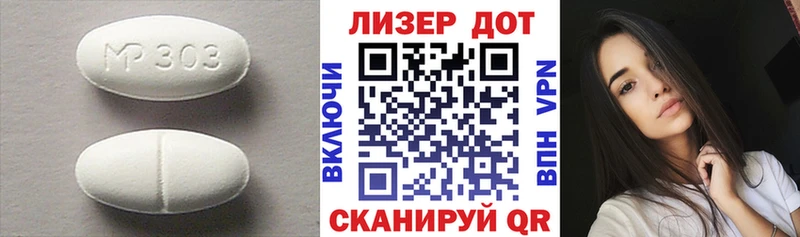 где можно купить наркотик  Киселёвск  LSD-25 экстази кислота 