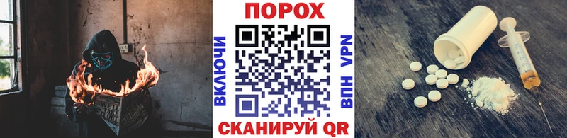 МЕТАМФЕТАМИН Декстрометамфетамин 99.9%  hydra зеркало  Киселёвск  цены  